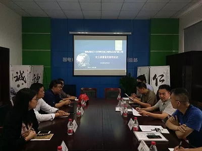 國電宿遷2×660MW機(jī)組工程碼頭改擴(kuò)建工程水下工程質(zhì)量鑒定順利通過，為港口高效運(yùn)營筑牢基石